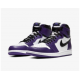 LJR Jordans 1 Retro High Court Purple White Shoes 555088 500